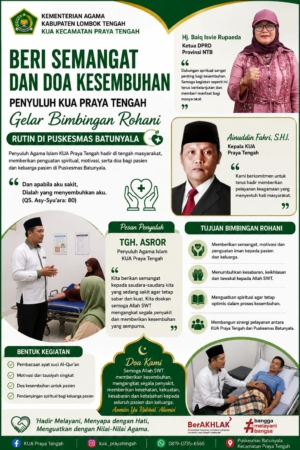 Penyuluh KUA Praya Tengah Hadir Berikan Bimbingan Rohani dan Doa Kesembuhan di Puskesmas Batunyala